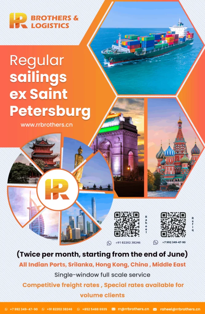 Regular-sailings-ex-Saint-Petersburg-667x1024